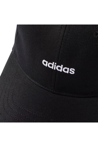 Črna kapa z nastavljivim ščitnikom Adidas KD2109