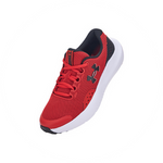 Čevlji Under Armour