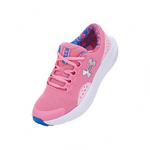 Čevlji Under Armour