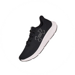 Čevlji Under Armour