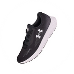 Čevlji Under Armour